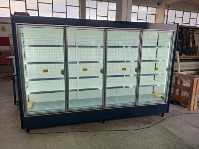 Market Soğutma Dolabı